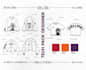 create professional fashion technical design and tech packs