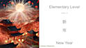 offer customized chinese language courses