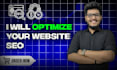 optimize website onpage technical SEO service wordpress shopify wix squarespace