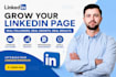 grow your linkedin profile or company page