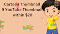 draw cartoon youtube thumbnaii