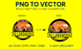 convert png to vector, redraw pixelated logo, vectorize image to ai