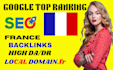 create 22 high quality french dofollow backlinks