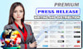 write news worthy press release, submit, do press release distribution seo press