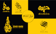 design arabic calligraphy or arabic logo