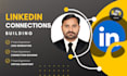 grow your linkedin by sending targeted connection requests with specific message