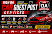 get high da automotive blog guest post backlinks