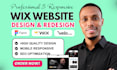 design wix website redesign wix website wix website design wix website redesign