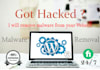 wordpress malware removal and fix hacked website