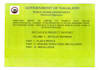 do highways tendering, cost analysis, boq, rfp, nit, dpr