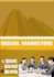 create digital marketing poster design