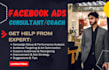 provide personalized facebook ads consultation, coaching and strategy