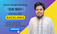 boost your websites ranking with high quality SEO do follow backlinks