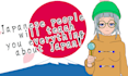 provide expert research about japan