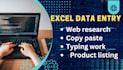 do high speed manual data entry precision and efficiency