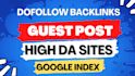 do high da guest posts link building SEO dofollow backlinks