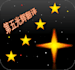 translate and proofread from chinese to english