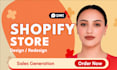 design, redesign shopify store, shopify dropshipping store, shopify website