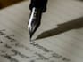 the 1st screenplay from me is absolutely free