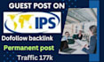 write and guest post on ipsnews net with do follow backlink