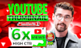 design custom thumbnails that drive more clicks