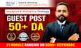 give you 50 high da guests posts backlink