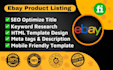 do ebay listing ,ebay SEO , design ebay store
