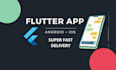 build hybrid mobile app using flutter