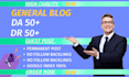 do HQ guest post with permanent dofollow backlinks