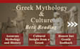 beta read for greek mythology and culture