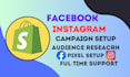 do facebook ads, instagram ads, shopify ads campaign