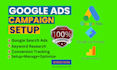 be your google ads manager