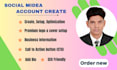 do social media business pages create setup and optimization