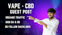 do vape guest post and cbd guest post