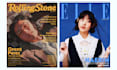 design you magazine covers