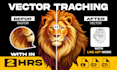 expertly vectorize and trace your logo or image in 2 hours