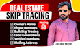 do real estate skip tracing and llc skip tracing for you