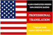 translate english and german