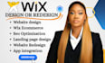 wix website design, website development, redesign business wix website