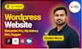 divi expert for custom divi website using divi theme