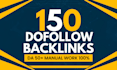 do 150 dofollow blog comment da 50plus manual backlinks