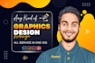 do any graphic design, redesign, illustrator and photoshop work