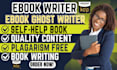 ghostwrite self help book ebook writer, online course content ghostwriter