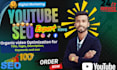 do best youtube video SEO expert