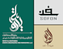 create modern arabic calligraphy logo design