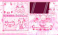design cute anime vtuber stream overlay twitch youtube