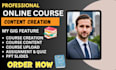 online course content, online course video editing, online course creation, PPT