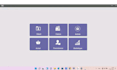 pack logiciel de gestion de stock