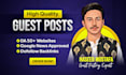 do niche relevant professional link building