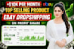 do expert ebay dropshipping on profit share